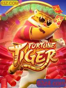 Explorando o Fascinante Mundo do Jogo FortuneTiger
