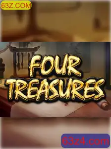 Explorando o Mundo de FourTreasures: Um Jogo de Estratégia do 63Z.COM