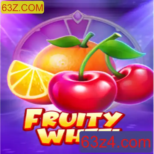 Explorando o Fascinante Mundo de FruityWheel: Um Jogo de Sorte e Diversão