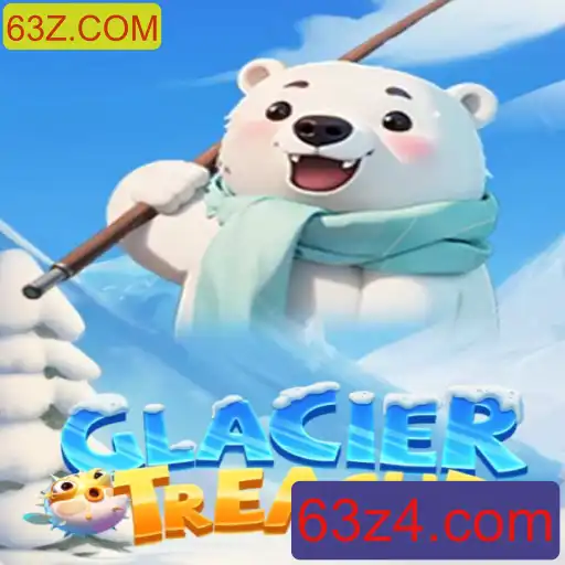 Explorando o Mundo de GlacierTreasure – Um Jogo Inovador em Glacier Mountain