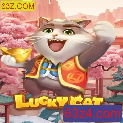 Descubra o Mundo de LuckyCat: Um Jogo Inovador com Regras Empolgantes