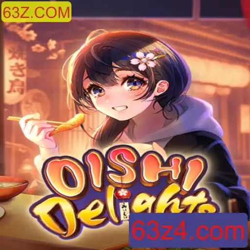 OishiDelights: Descubra o Mundo Mágico de Sabor e Aventura
