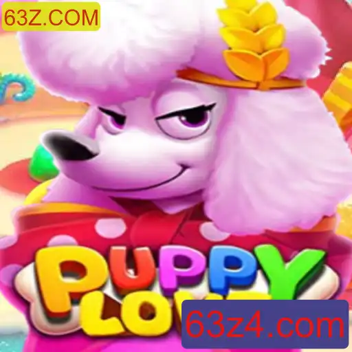 PuppyLove: Um Novo Jogo que Conquista o Coração dos Jogadores